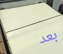 شركة تنظيف شقق - شركة تنظيف فلل - خدمات النظافة الداخلية المتكاملة - افضل شركة نظافة في مصر - خدمات تنظيف