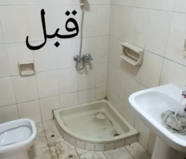 شركة تنظيف حمامات - تنظيف عميق لمرة واحدة - خدمات تنظيف دوري