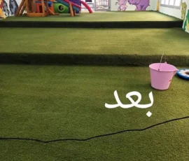 شركة تنظيف - النظافة الداخلية المتكاملة - تنظيف عميق - خدمات تنظيف متكاملة